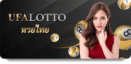 SHBET Thể Thao VIP Bonuses: What You Need to Know